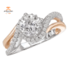 14KT Gold 1/4 CTW Diamond Wavy Shank Setting for 1 CT Round