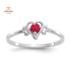 14KT GOLD ROUND RUBY BIRTHSTONE HEART RING