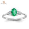 14KT DIAMOND AND EMERALD 3 STONE STYLE RING