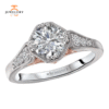 14KT 1/5 CTW DIAMOND OCTAGON VINTAGE SETTING FOR 1 CT ROUND