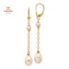 14KT Gold 5-8mm Pink Freshwater Cultured Pearl Leverback Earrings
