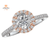 14KT Gold 1/4 CTW Diamond Round Halo Mounting For 1 Carat Round