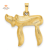 14KT GOLD BRUSHED SOLID CHAI PENDANT