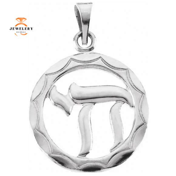 14KT GOLD CHAI PENDANT - Image 2